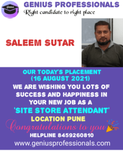 FlyerMaker_16082021_110202