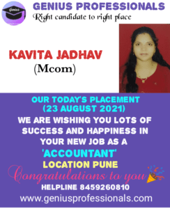 FlyerMaker_23082021_145630